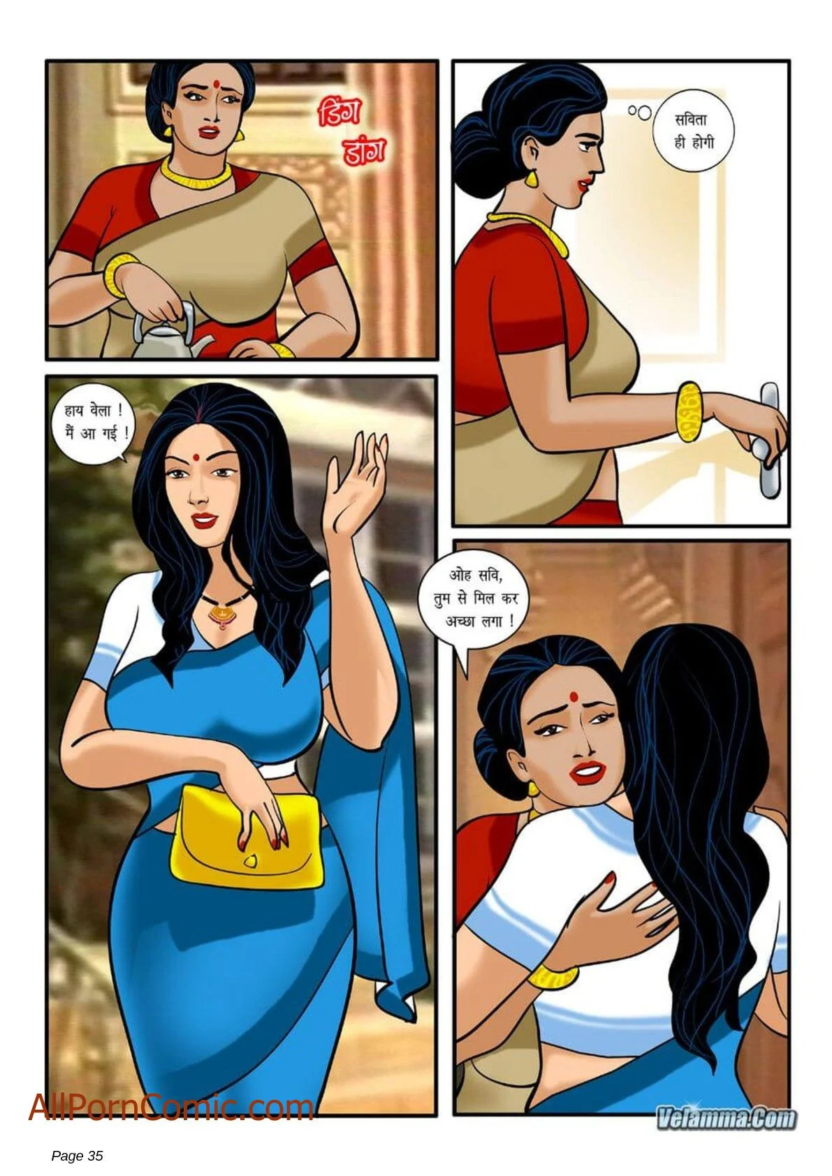 Velamma Chapter 6.5 - Page 3