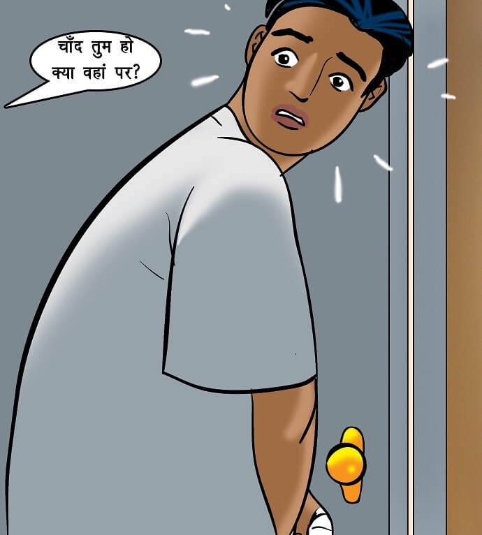 Velamma Chapter 72.5 - Page 70