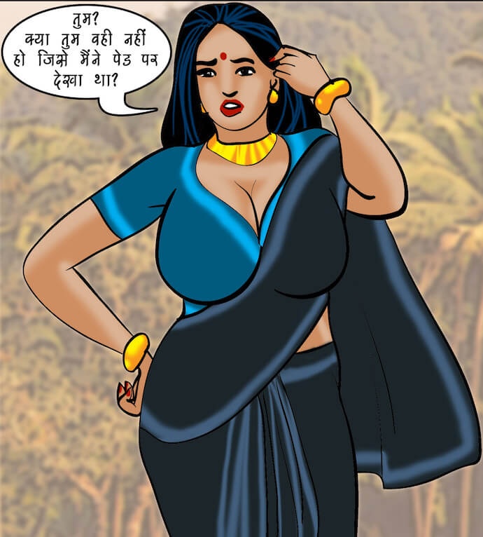 Velamma Chapter 76.5 - Page 33