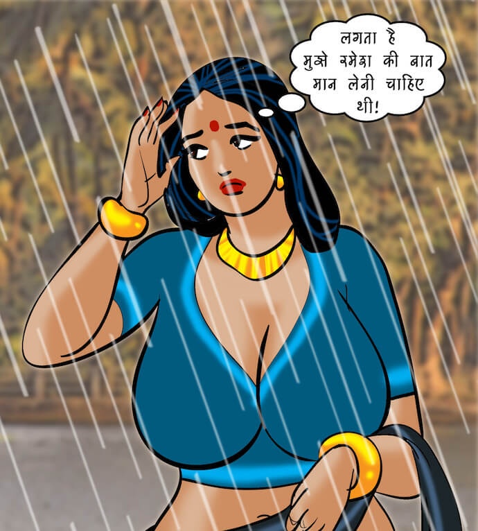 Velamma Chapter 76.5 - Page 52