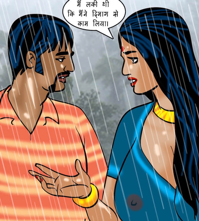 Velamma Chapter 76.5 - Page 65