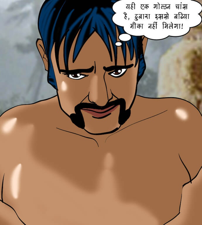 Velamma Chapter 76.5 - Page 77