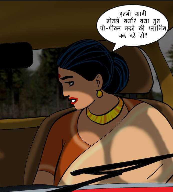 Velamma Chapter 77.5 - Page 8