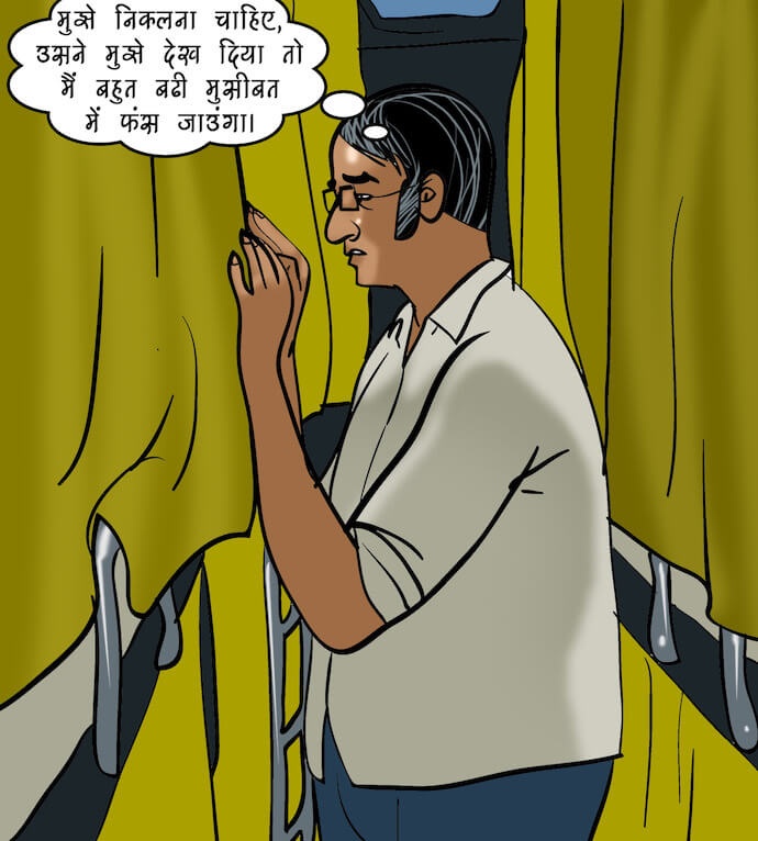 Velamma Chapter 77.5 - Page 84