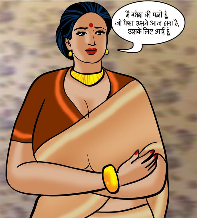 Velamma Chapter 79.5 - Page 66