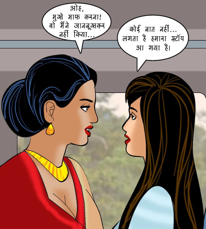 Velamma Chapter 82.5 - Page 40