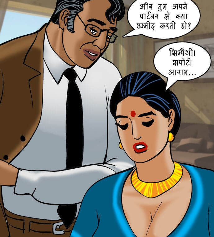 Velamma Chapter 84.5 - Page 109