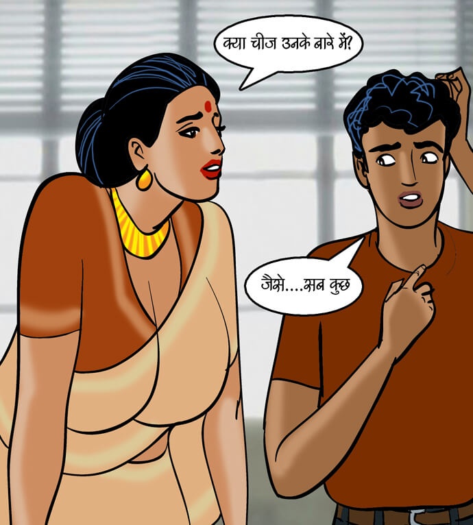 Velamma Chapter 85.5 - Page 81