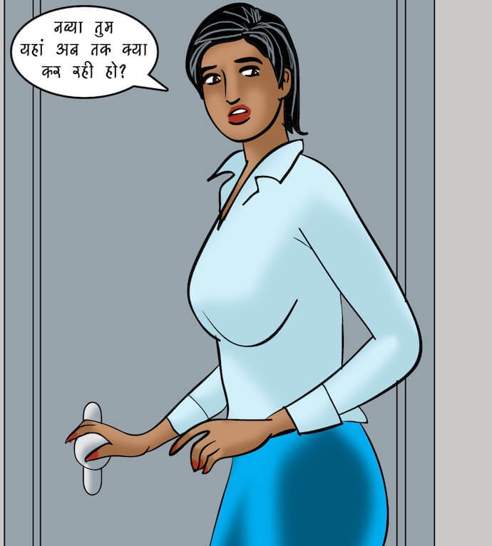 Velamma Chapter 87.5 - Page 36