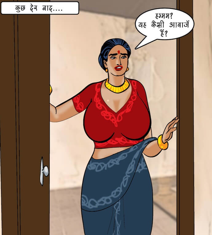 Velamma Chapter 88.5 - Page 158