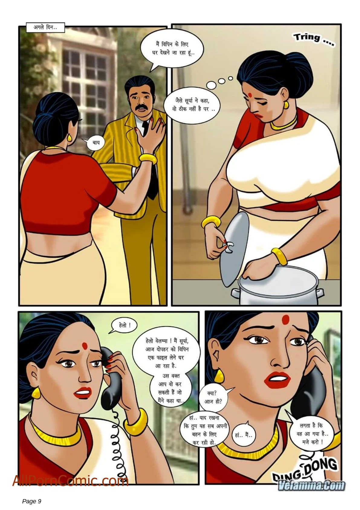 Velamma Chapter 9.5 - Page 9