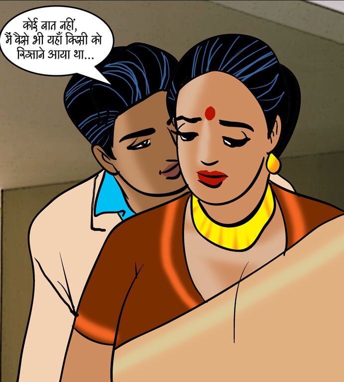 Velamma Chapter 90.5 - Page 105