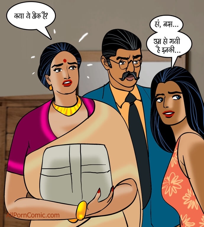 Velamma Chapter 91.5 - Page 24