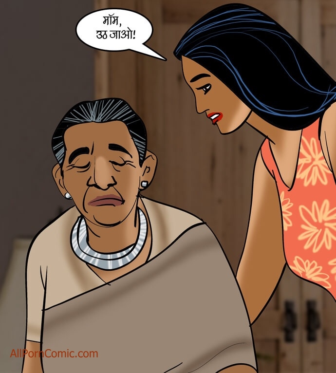 Velamma Chapter 91.5 - Page 25