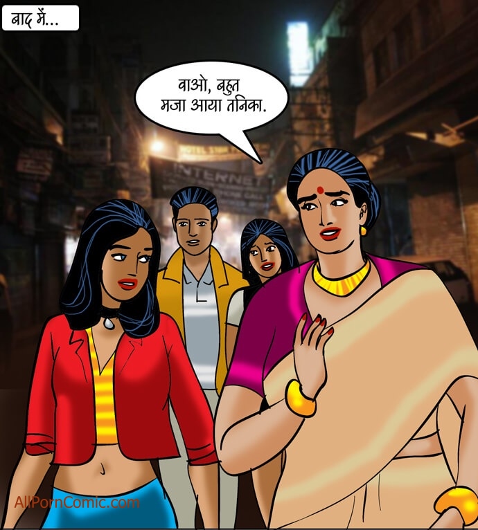 Velamma Chapter 91.5 - Page 99