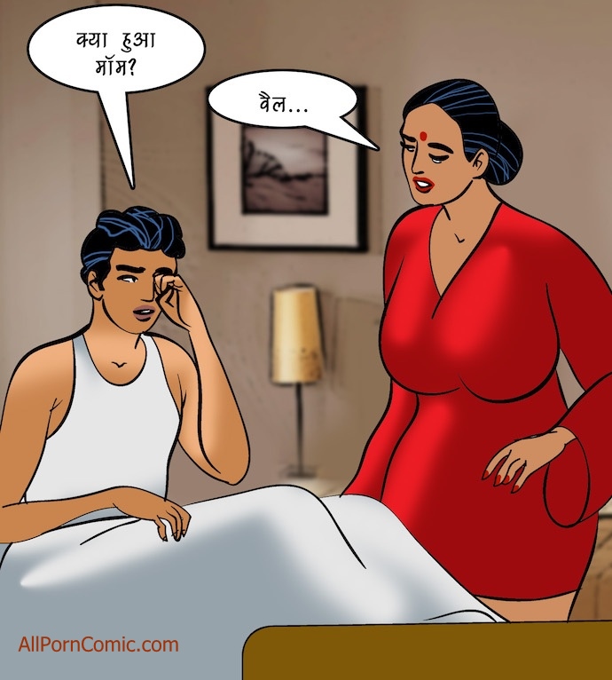 Velamma Chapter 92.5 - Page 15