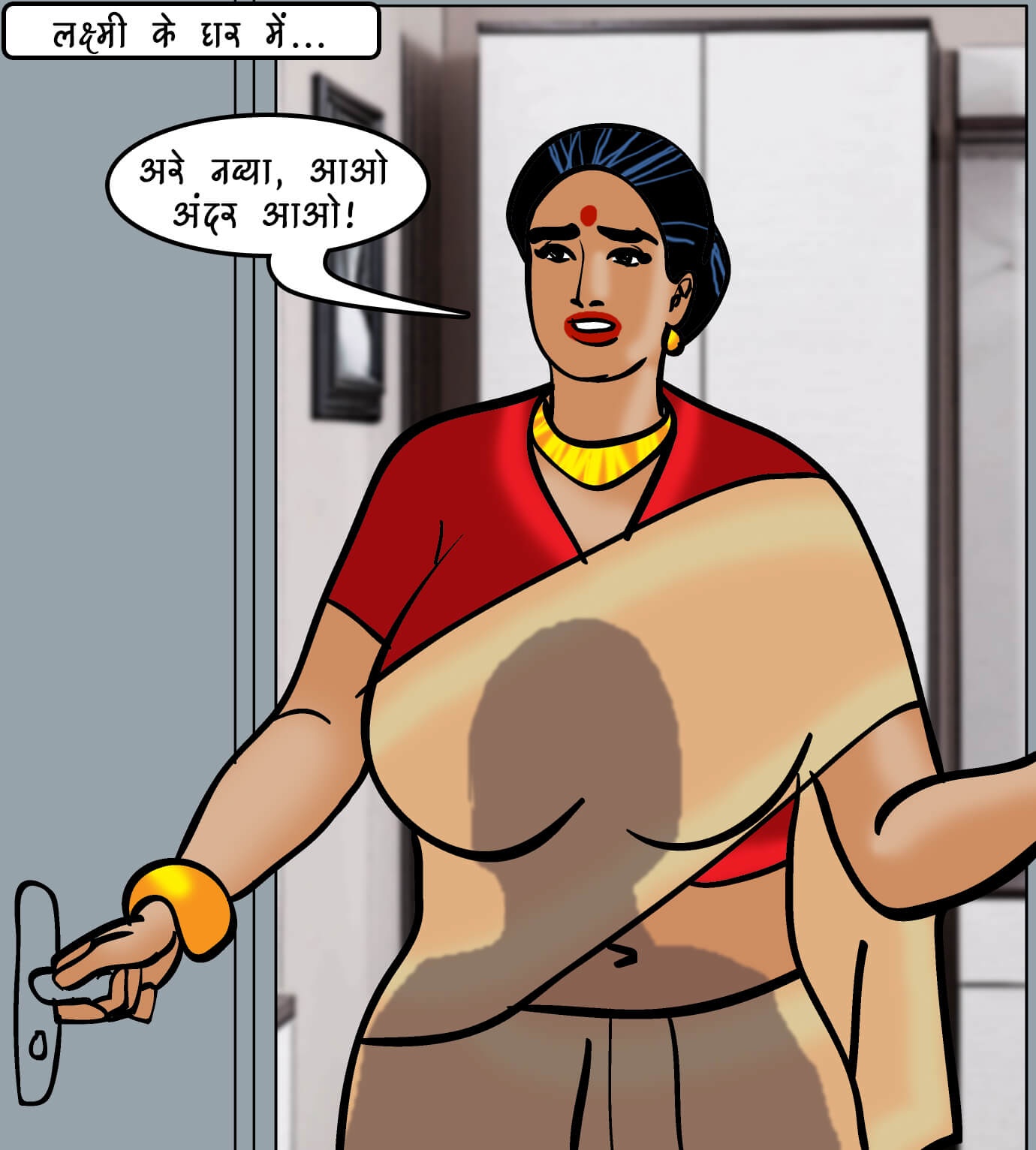 Velamma Chapter 93.5 - Page 46