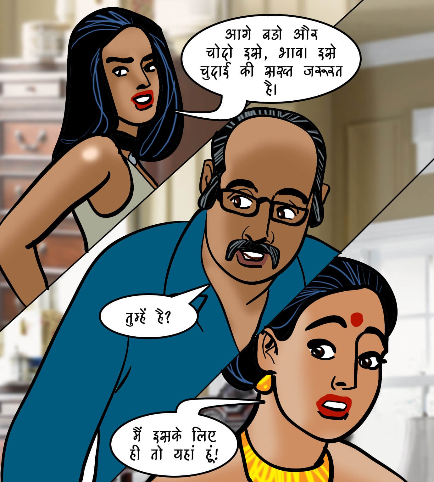 Velamma Chapter 93.5 - Page 94