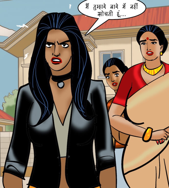 Velamma Chapter 94.5 - Page 9