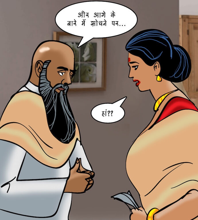 Velamma Chapter 95.5 - Page 43