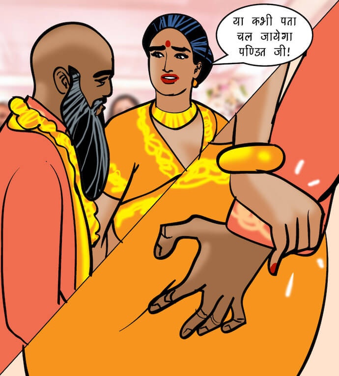 Velamma Chapter 96.5 - Page 15