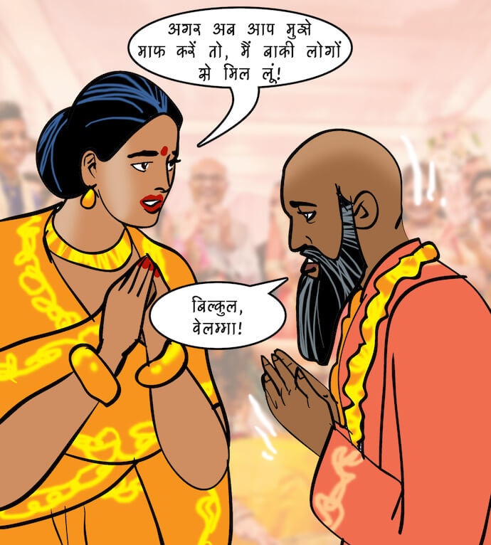 Velamma Chapter 96.5 - Page 16