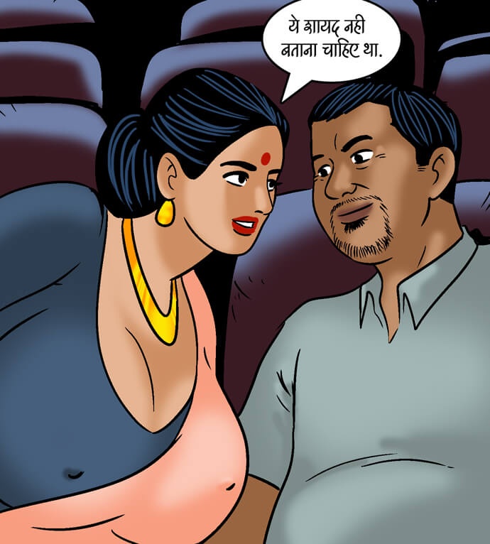 Velamma Chapter 98.5 - Page 110