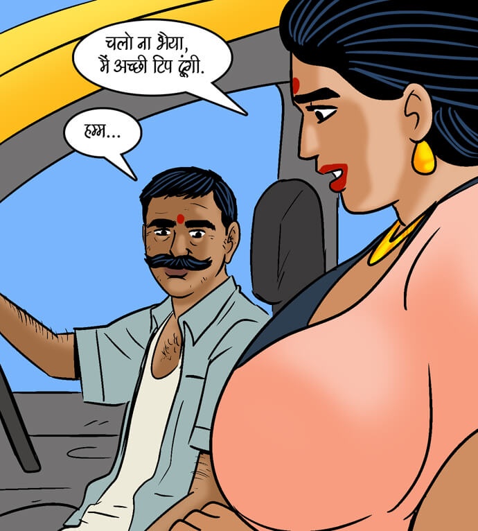 Velamma Chapter 98.5 - Page 68