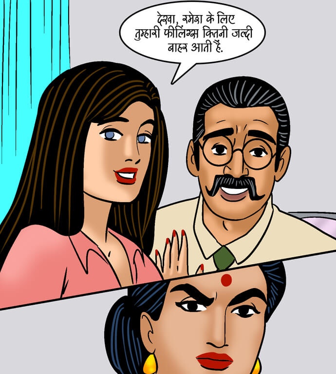 Velamma Chapter 99.5 - Page 31