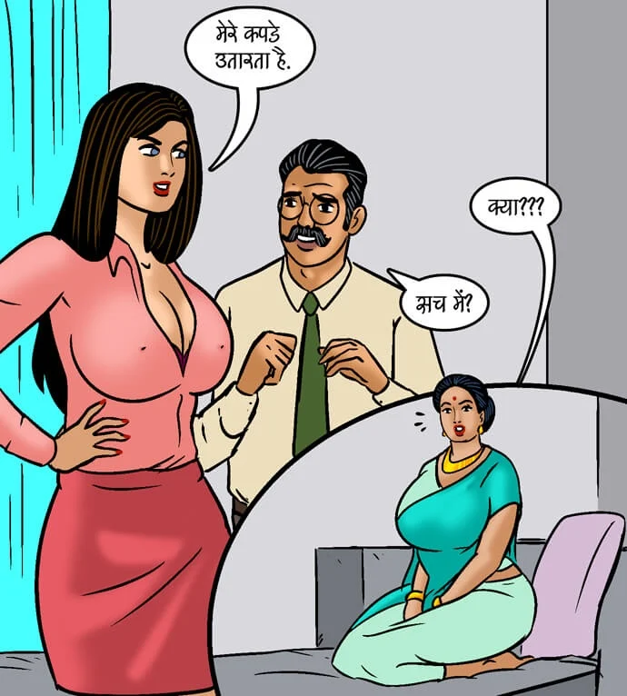 Velamma Chapter 99.5 - Page 34