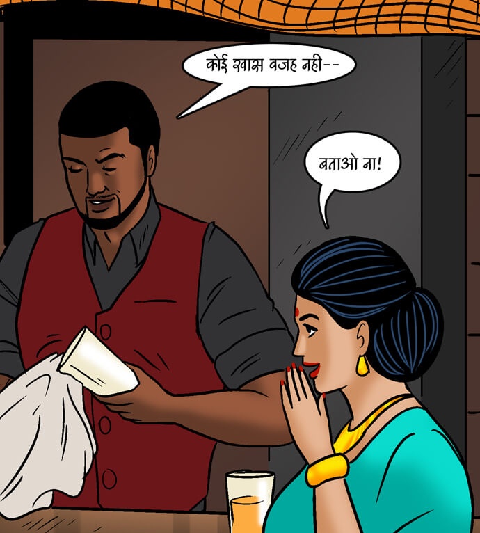 Velamma Chapter 99.5 - Page 96