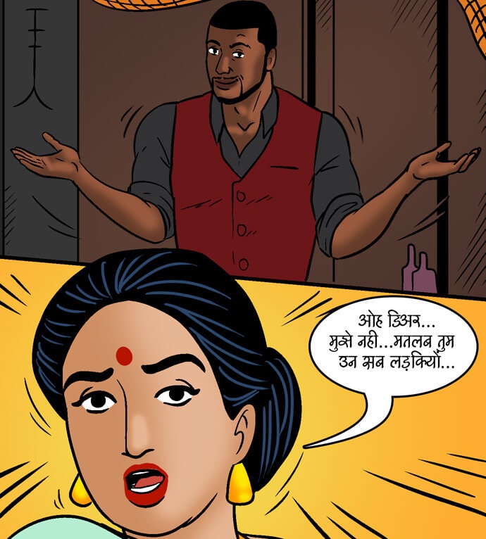 Velamma Chapter 99.5 - Page 98